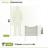WF29001 - 07 - Product Dims B.jpg