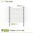 WF29006 - 05 - Whats Included.png