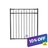 Black aluminum fence gate with vertical spear-top pickets and horizontal rails, shown straight-on against white background — 10% off sale